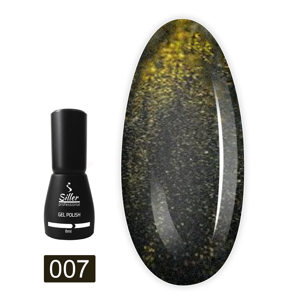 Гель лак Siller Cat Eyes 8 мл (старый дизайн) (007)