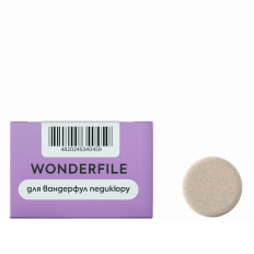 Файли клейові Wonderfile диск 25 мм (50 шт) (240 grit)