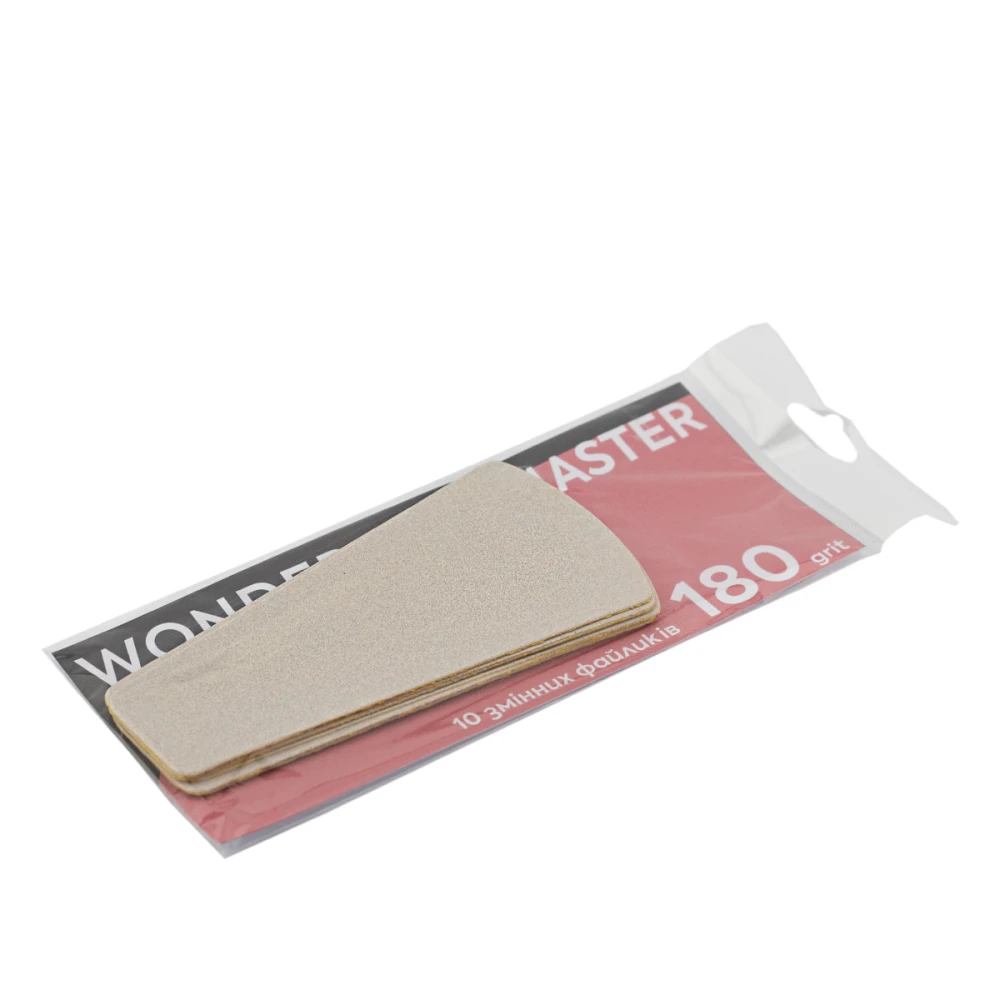 Файлы клеевые для терки Wonderfile Master (10 шт) (180 grit)