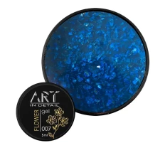 Гель ART In Detail Flower Gel с сухоцветами 5 мл (007)