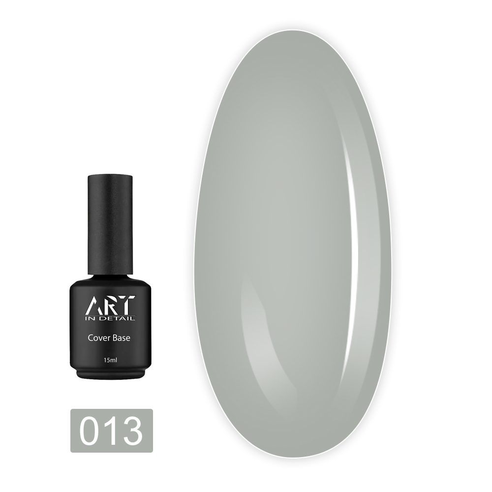 База ART In Detail Cover Base 15 мл (013)