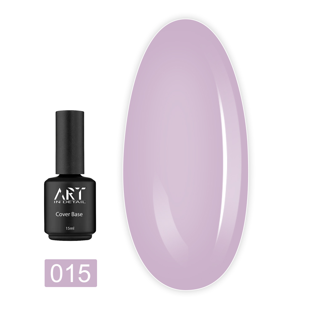 База ART In Detail Cover Base 15 мл (015)