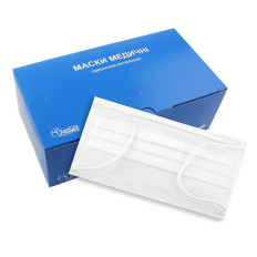 Маски одноразові SanGig 50 шт (Білий)