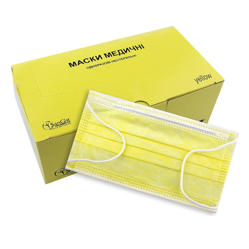 Маски одноразовые SanGig 50шт (Желтый)