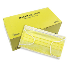 Маски одноразові SanGig 50шт (Жовтий)