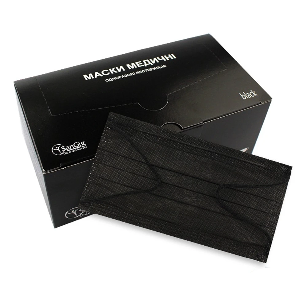 Маски одноразові SanGig 50шт (Чорний)