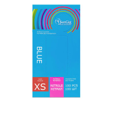 Перчатки Нитриловые Голубые SanGig (XS)