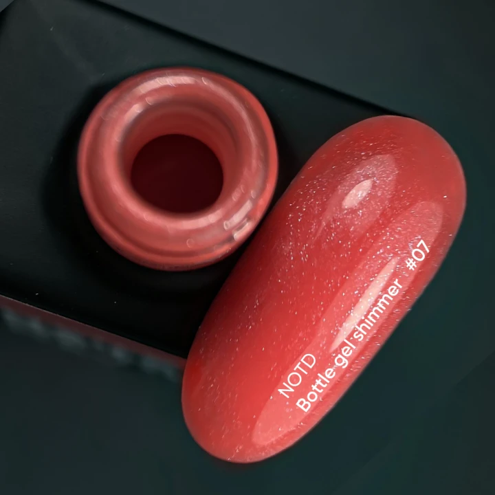 Гель NailSofTheDay Bottle Shimmer 10 мл (07)