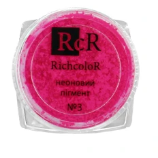 Пигмент неоновый Richcolor 1 г (003)