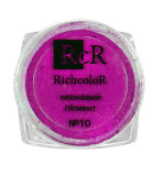 Пигмент неоновый Saga 1 г (010)