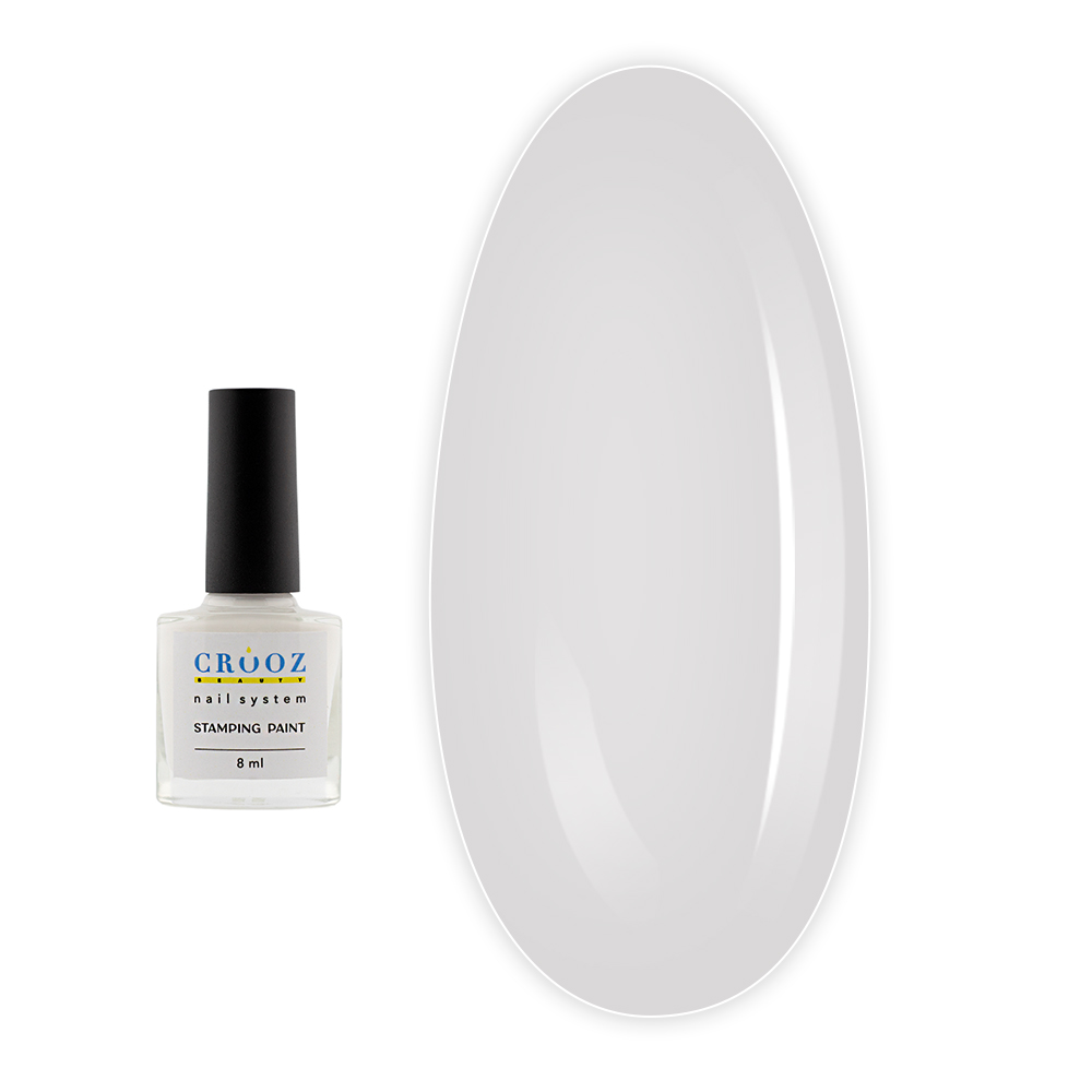 Лак Crooz для стемпинга 8 мл (белый)