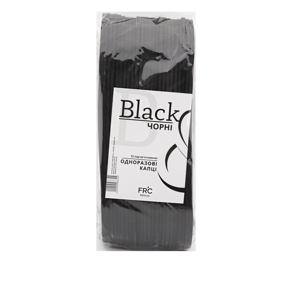 Капці-вєтнамки одноразові 12 пар (Чорний)