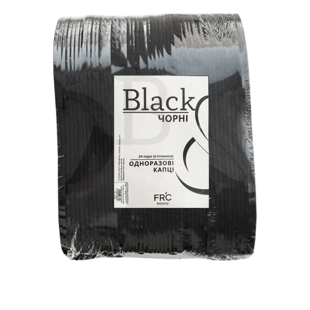 Тапочки-вьетнамки одноразовые 24 пар (Черный)