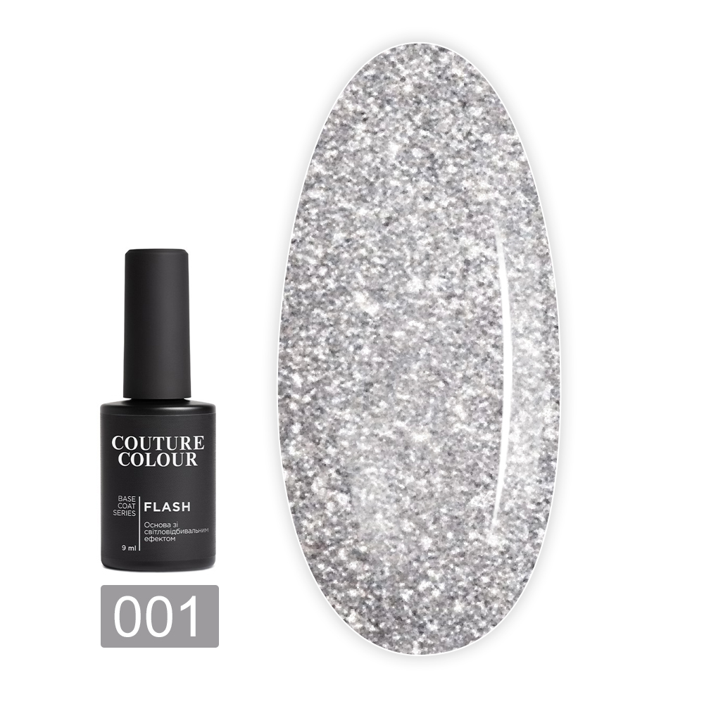 База светоотражающая COUTURE Colour Flash Base 9 мл (001)
