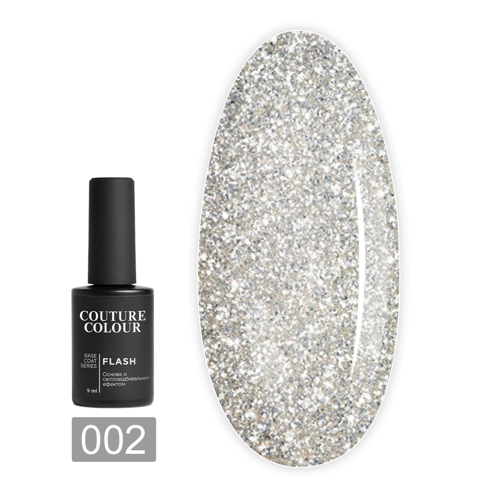 База светоотражающая COUTURE Colour Flash Base 9 мл (002)