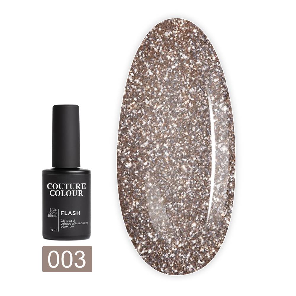 База светоотражающая COUTURE Colour Flash Base 9 мл (003)