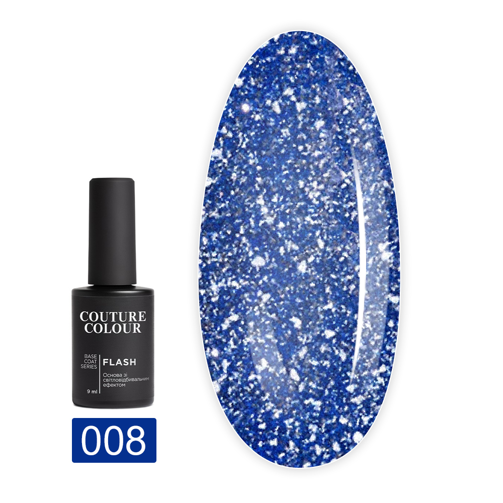 База светоотражающая COUTURE Colour Flash Base 9 мл (008)