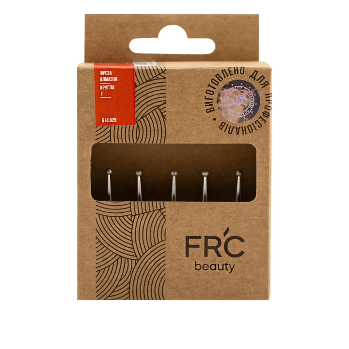 Фреза Алмазна Кругла 001 5 шт (червона 514.025)