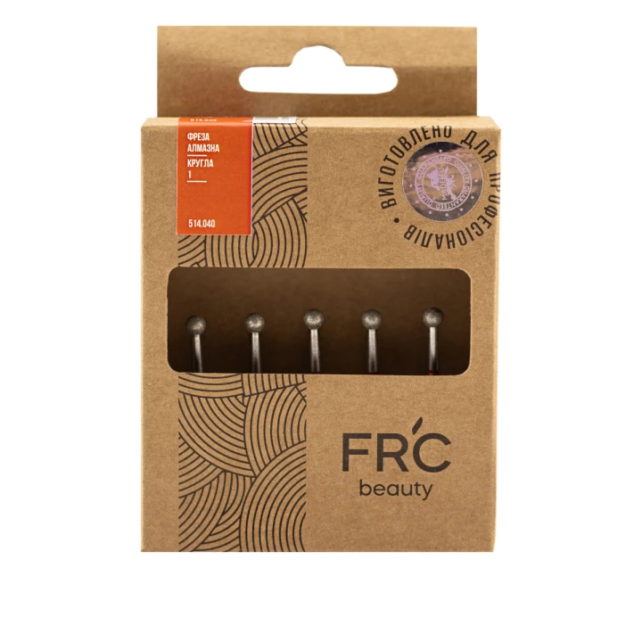 Фреза Алмазная Круглая 001 5 шт (красная 514.040)