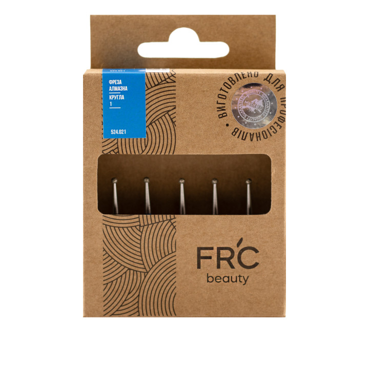 Фреза Алмазная Круглая 001 5 шт (синяя 524.021)