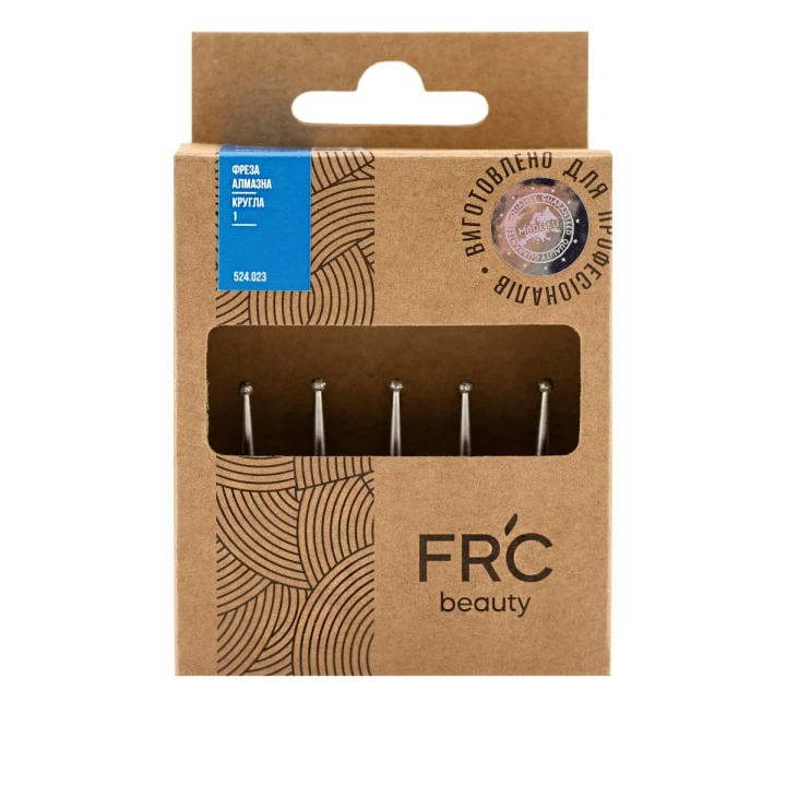 Фреза Алмазная Круглая 001 5 шт (синяя 524.023)