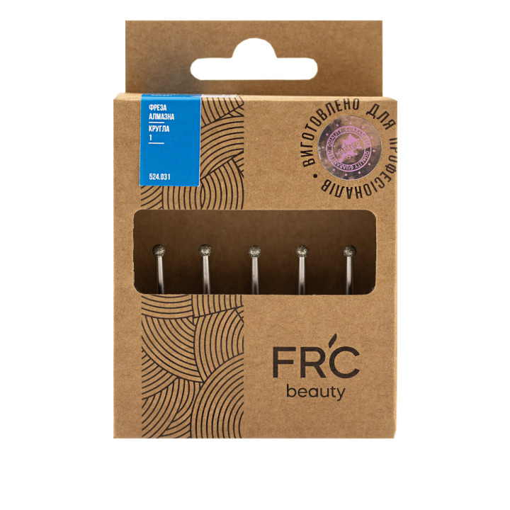 Фреза Алмазная Круглая 001 5 шт (синяя 524.031)