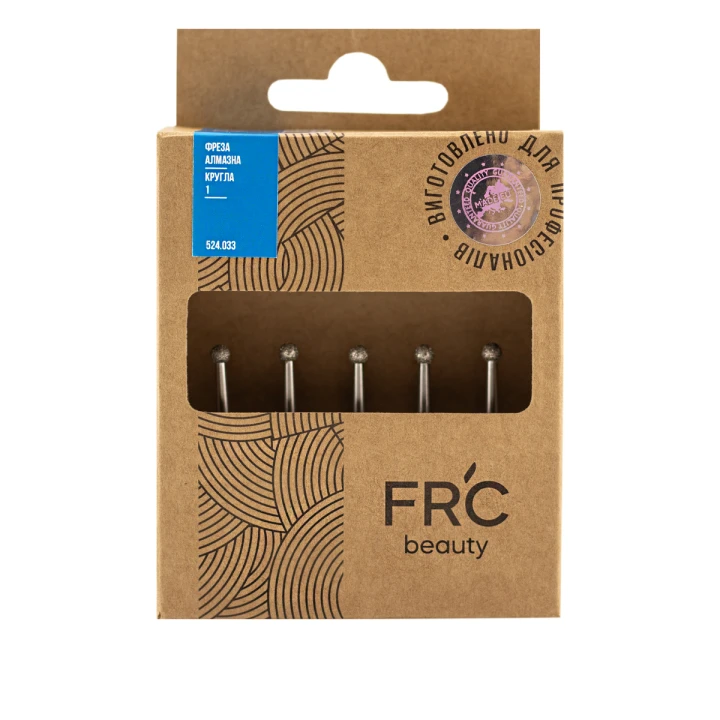 Фреза Алмазна Кругла 001 5 шт (синя 524.033)