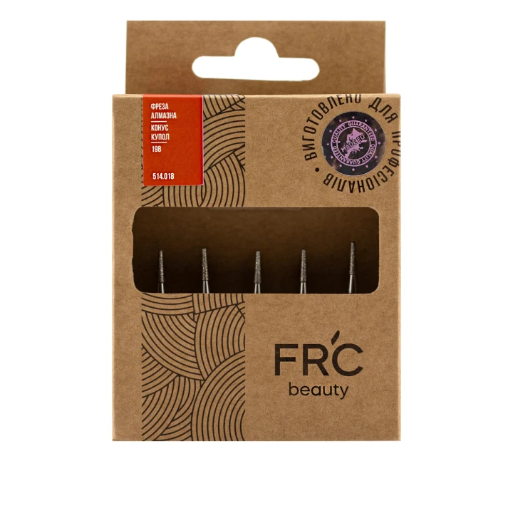 Фреза Алмазная Конус купол 198 5 шт (красная 514.018)