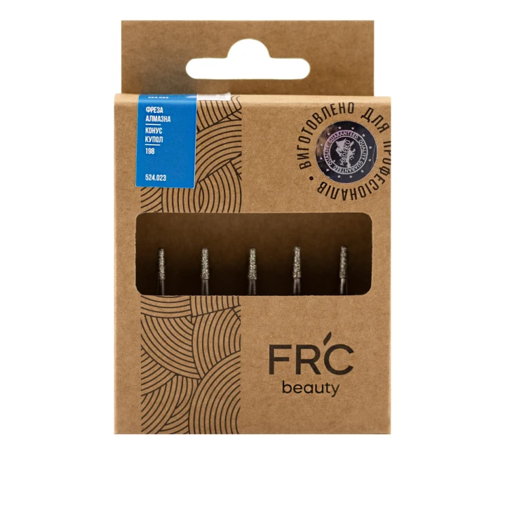 Фреза Алмазная Конус купол 198 5 шт (синяя 524.023)