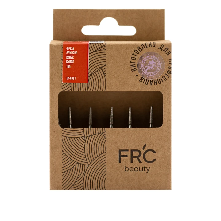 Фреза Алмазная Конус купол 199 5 шт (красная 514.021)