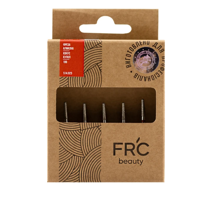 Фреза Алмазная Конус купол 199 5 шт (красная 514.023)