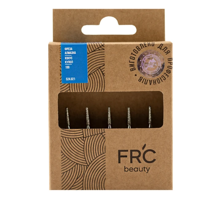 Фреза Алмазная Конус купол 199 5 шт (синяя 524.021)