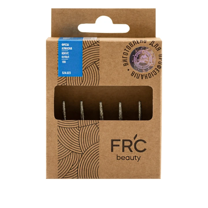 Фреза Алмазная Конус купол 199 5 шт (синяя 524.023)