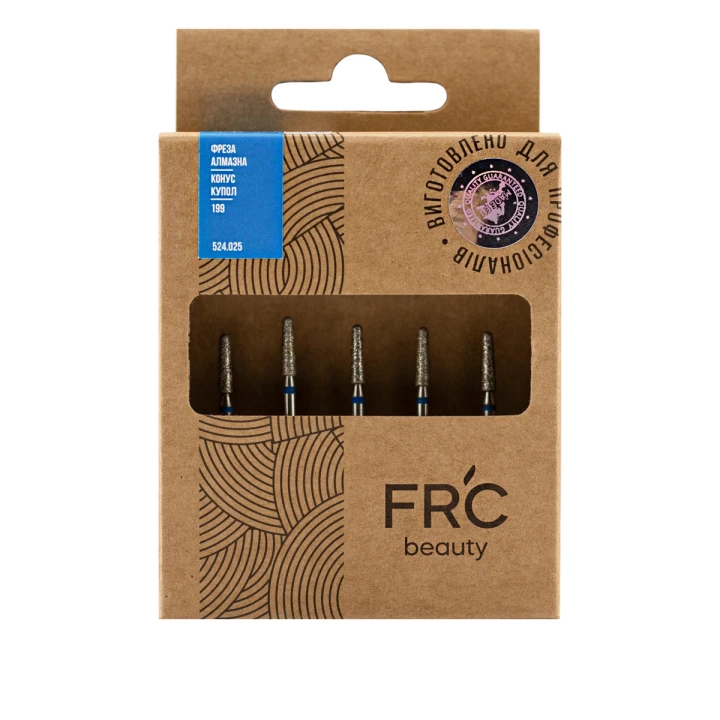 Фреза Алмазная Конус купол 199 5 шт (синяя 524.025)