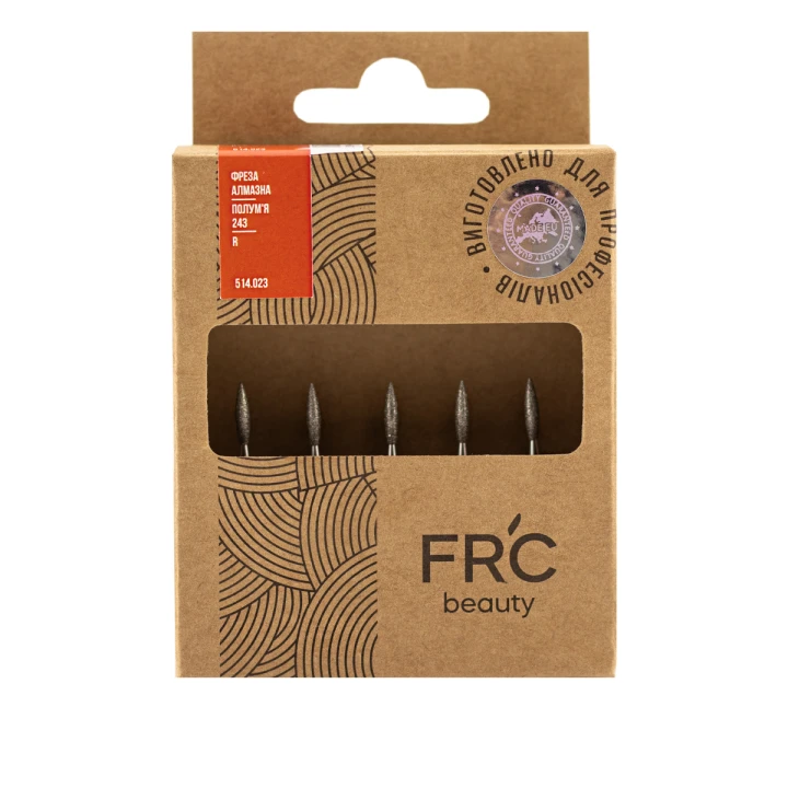 Фреза Алмазная Пламя 243 R 5 шт (красная 514.023)