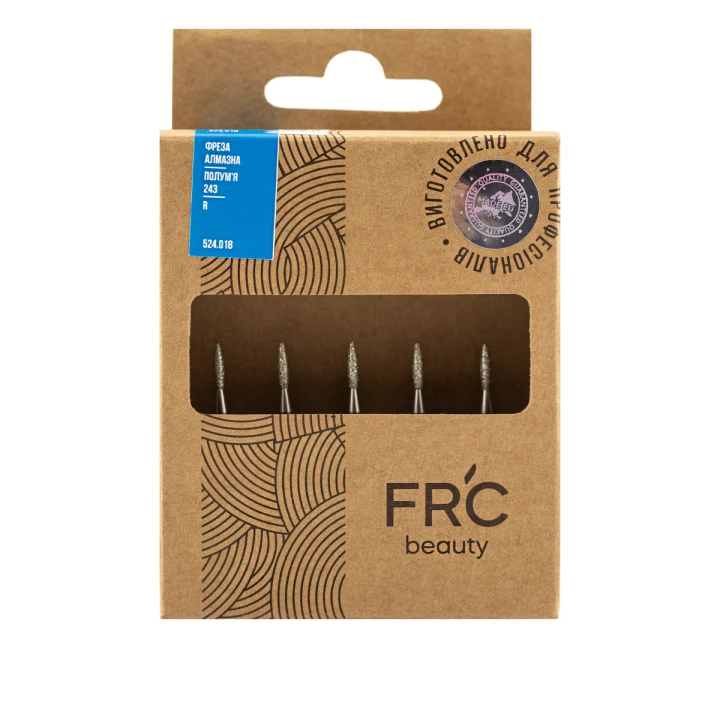 Фреза Алмазная Пламя 243 R 5 шт (синяя 524.018)