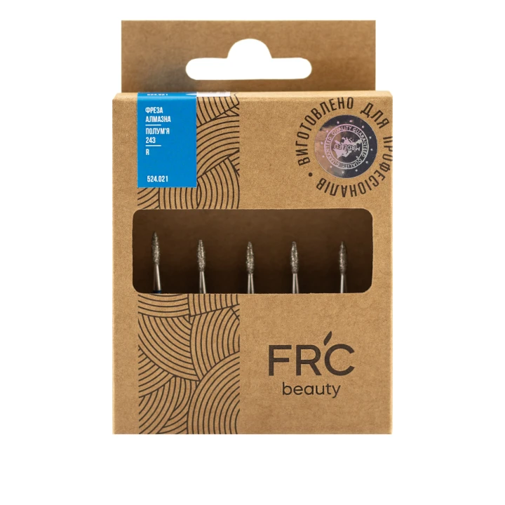 Фреза Алмазная Пламя 243 R 5 шт (синяя 524.021)