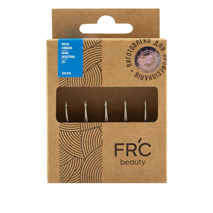 Фреза Алмазная Почка заостренная 257 5 шт (синяя 524.016)
