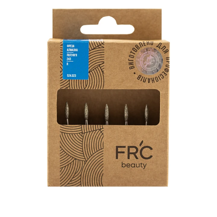Фреза Алмазная Пламя 243 R 5 шт (синяя 524.023)