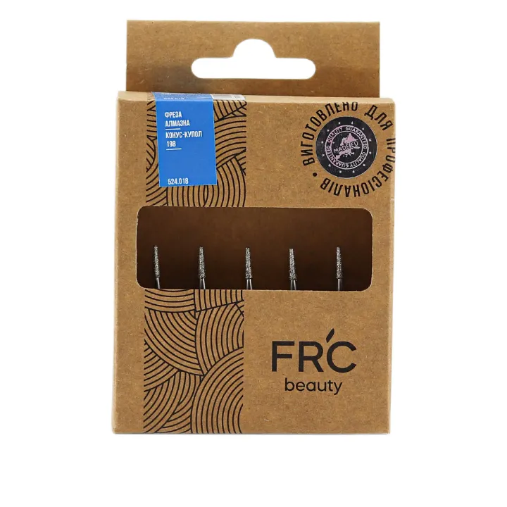 Фреза Алмазная Конус купол 198 5 шт (синяя 524.018)