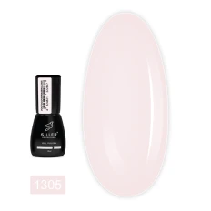 База Siller Base Octo Cover RAL 8 мл (1305)