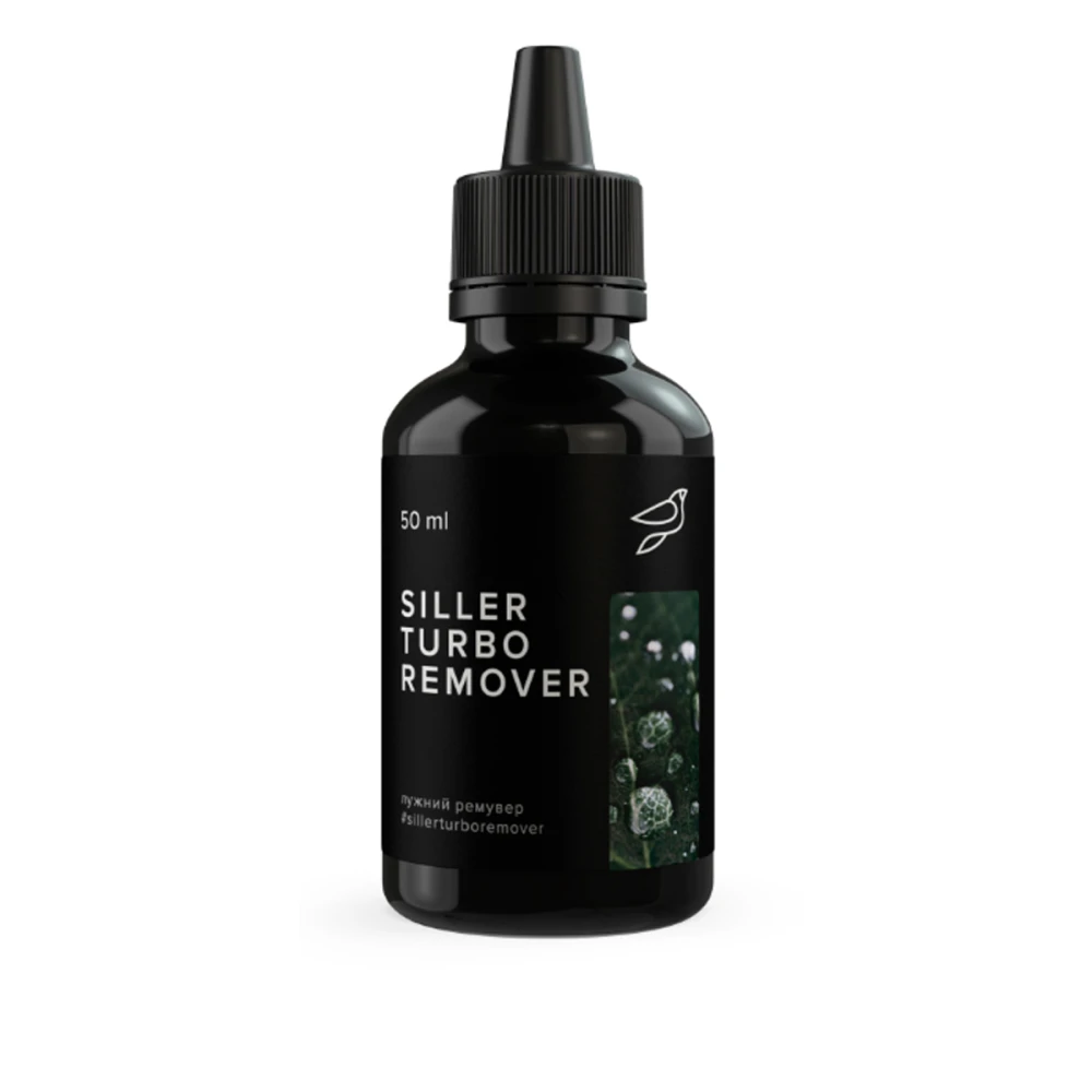 Жидкость Siller Remover TURBO щелочной 50 мл