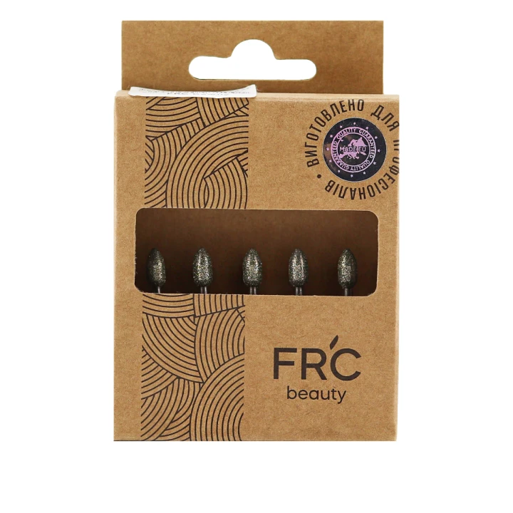 Фреза Алмазная Пламя 243 (5 ед) (синяя 524.045)