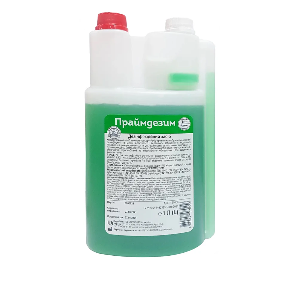 Праймдезим 1000 мл