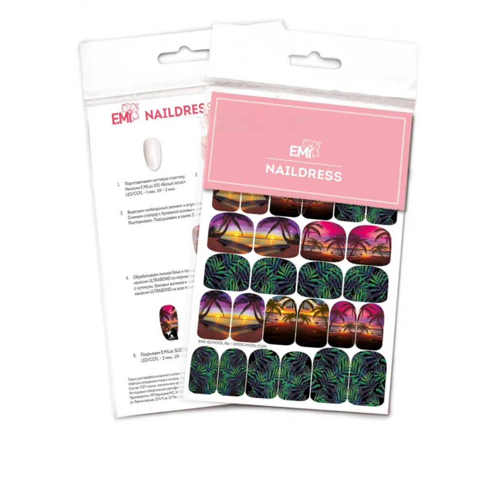 Слайдер-дизайн E.MI NailDress (32 Тропический закат)