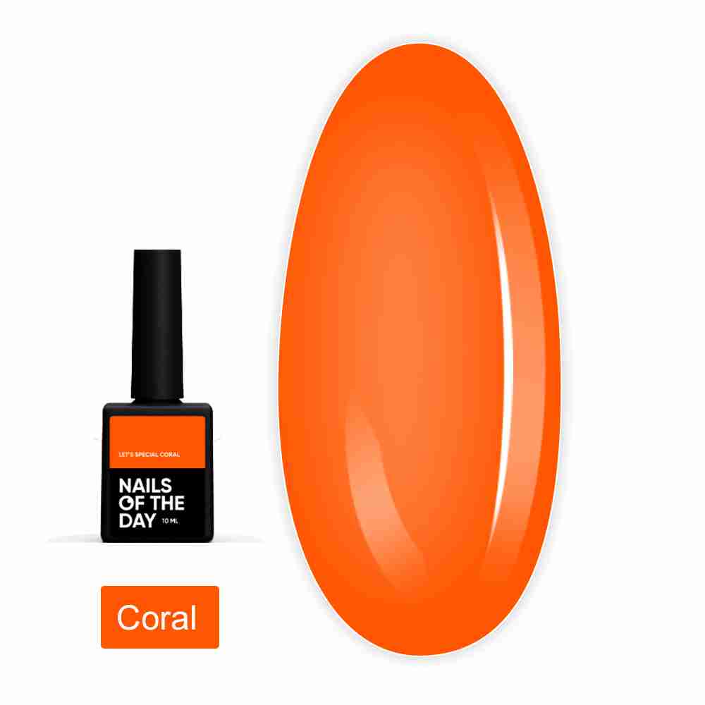 Гель-лак NailSofTheDay Let`s Spetial 10 мл (Coral)