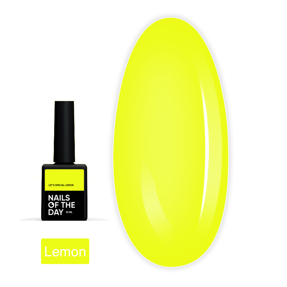 Гель лак NailSofTheDay Let`s Spetial 10 мл (Lemon)