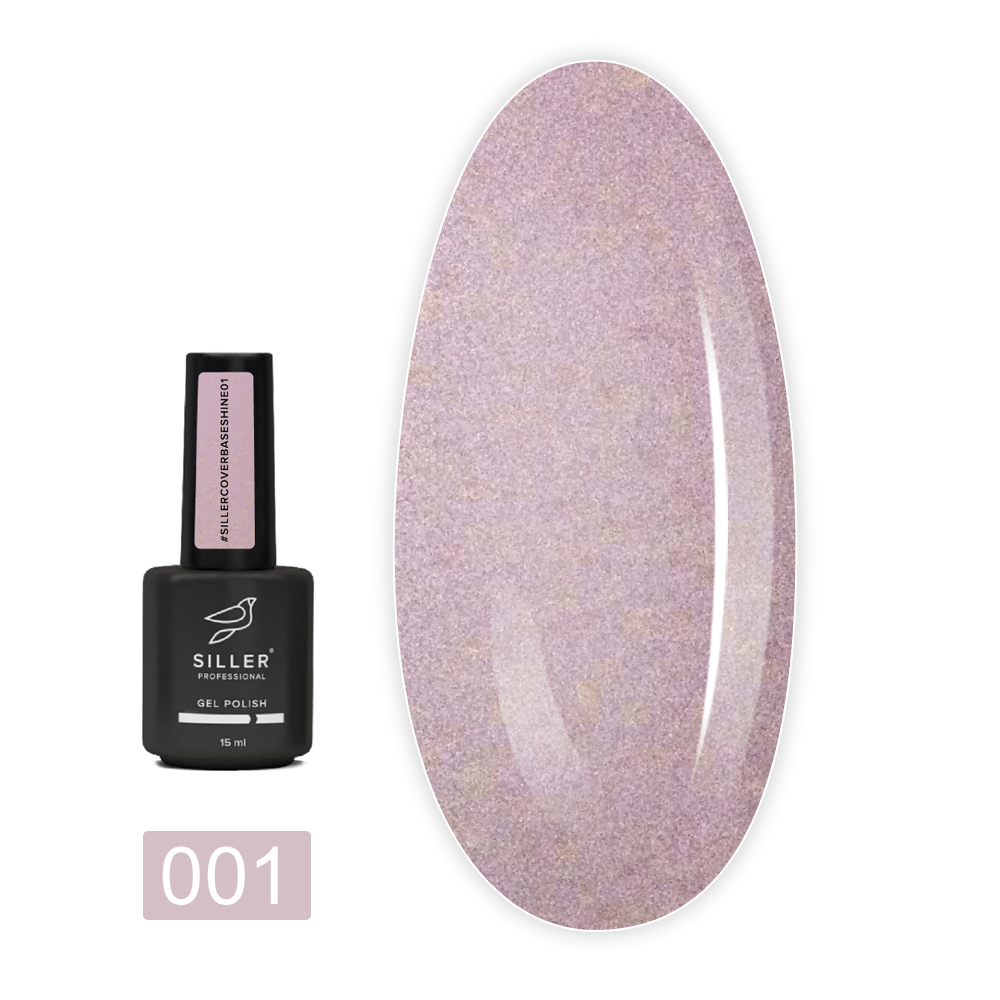 База Siller Base Cover Shine 15 мл (001)