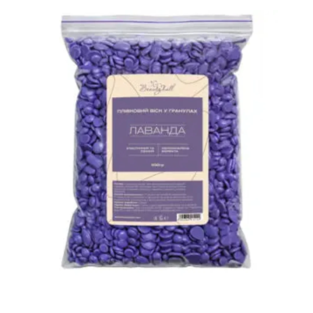 Віск гарячий в гранулах Beauty hall плівковий Лаванда 500 г