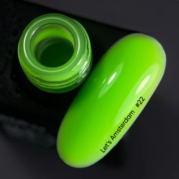 База NailSofTheDay Let`s Amsterdam10 мл (22)